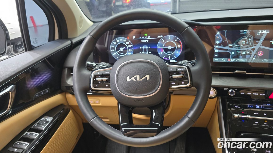 Kia Canival 2023