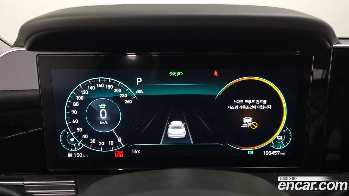 Hyundai Grandeur 2021