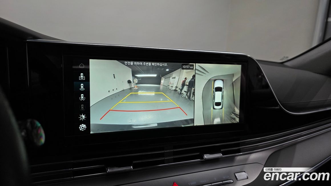 Hyundai Grandeur 2021