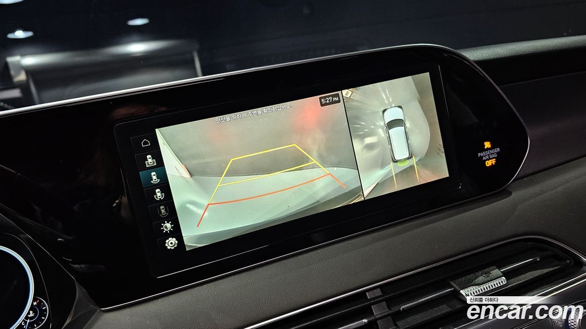 Hyundai Palisade 2021