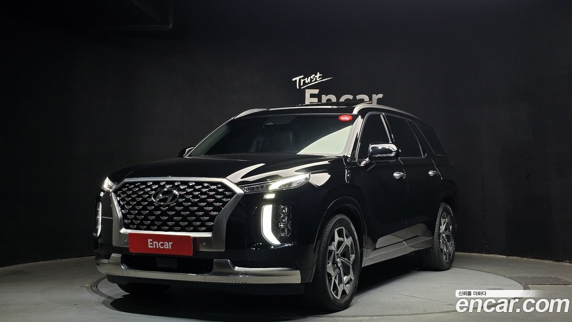Hyundai Palisade 2022