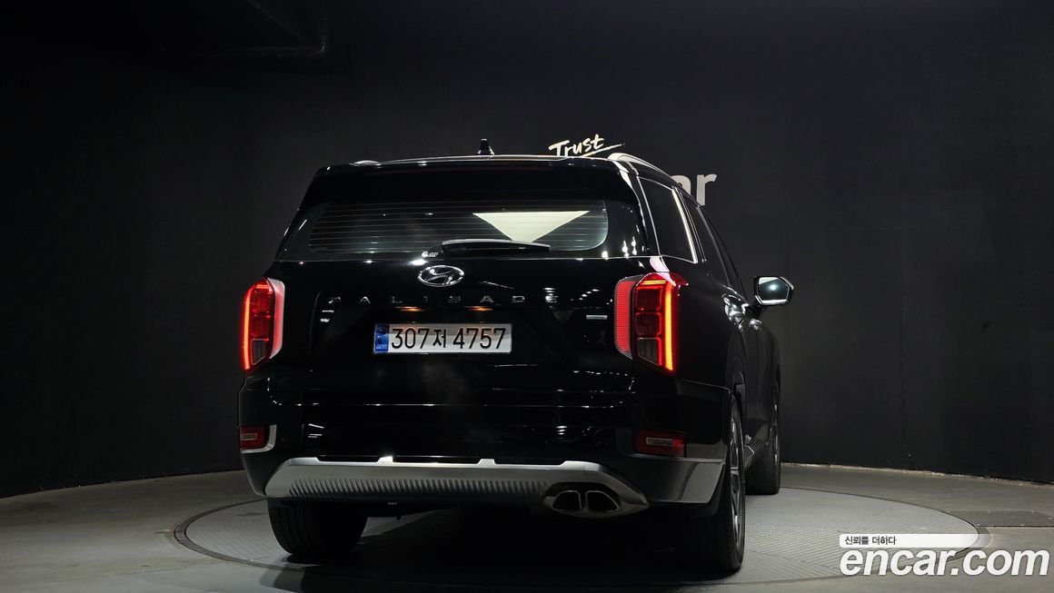 Hyundai Palisade 2022