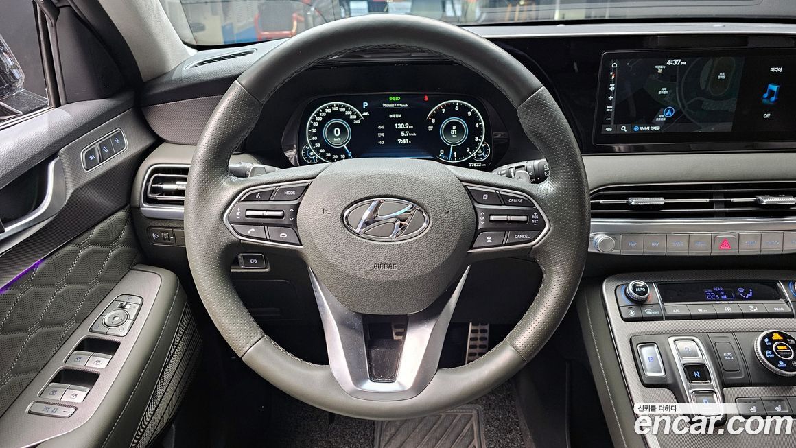 Hyundai Palisade 2022