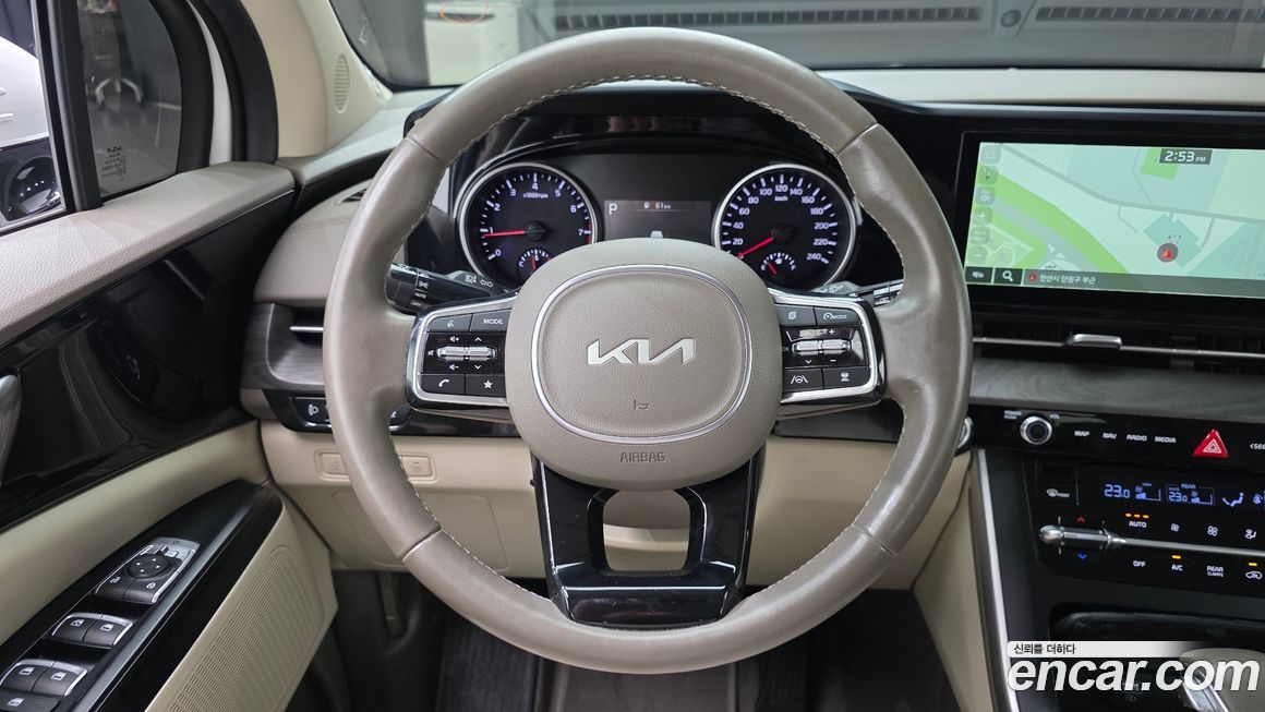 Kia Canival 2023