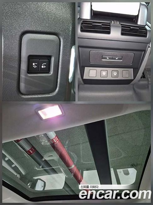 Land Rover Defender 2024