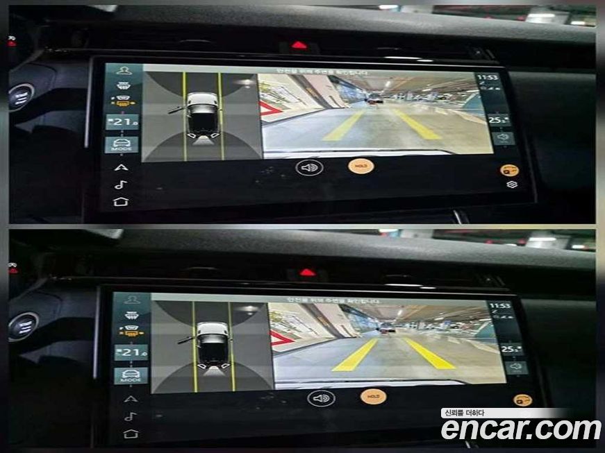 Land Rover Range Rover Velar 2025