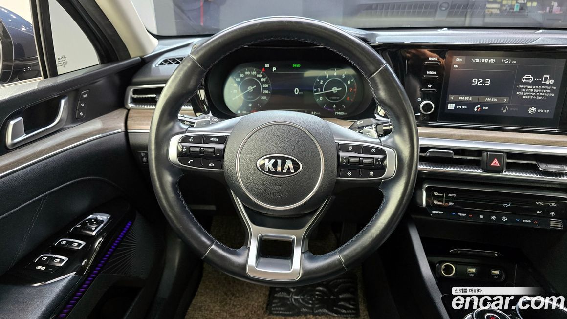 Kia K5 2020