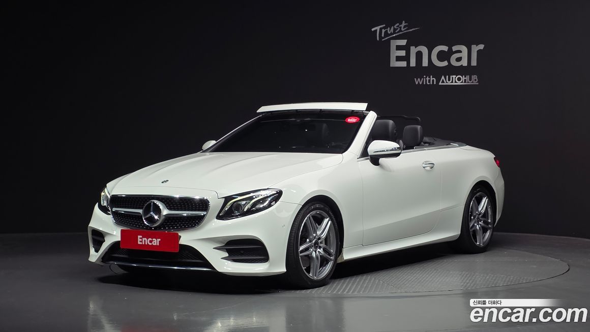 Mercedes-Benz E-Class 2018