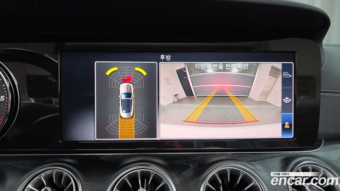 Mercedes-Benz E-Class 2018