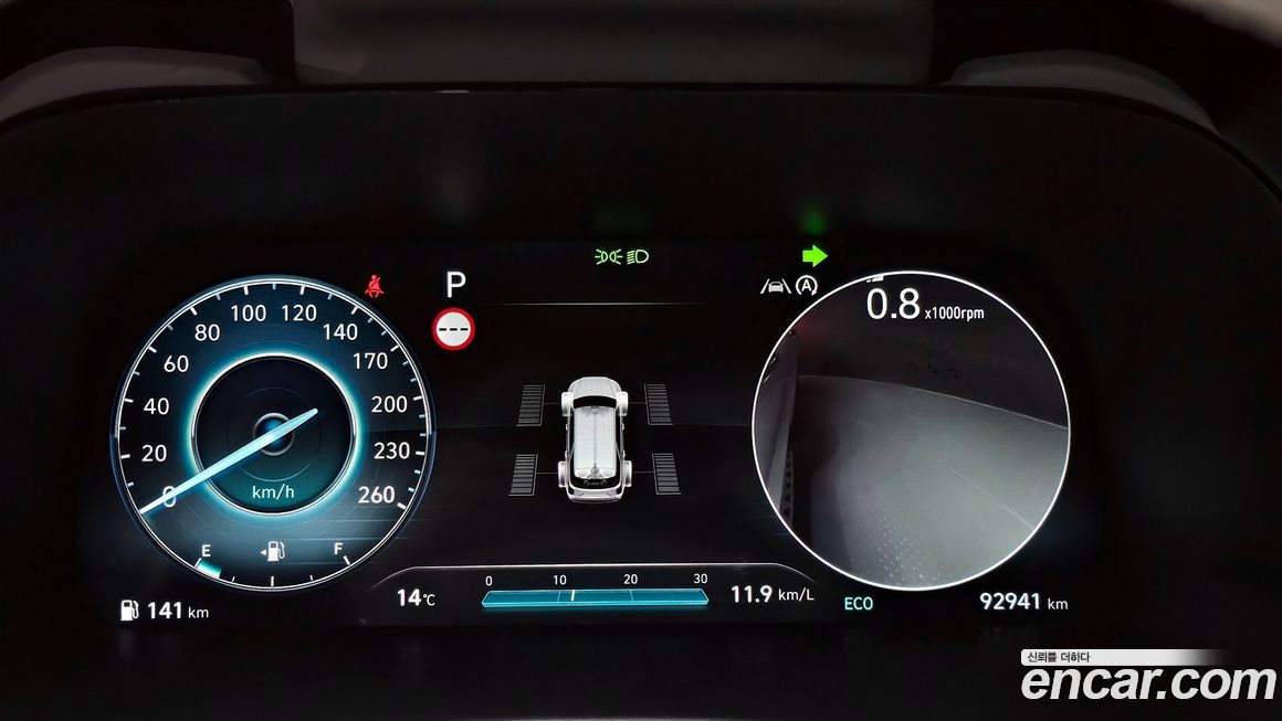 Hyundai Palisade 2023