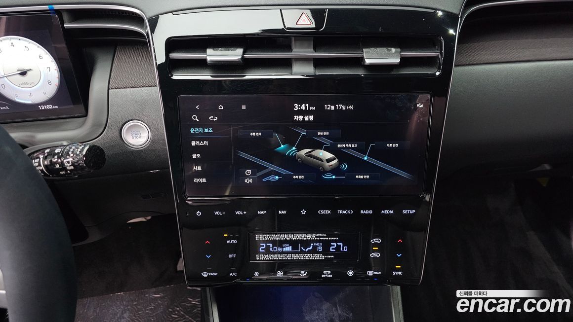 Hyundai Tucson 2022