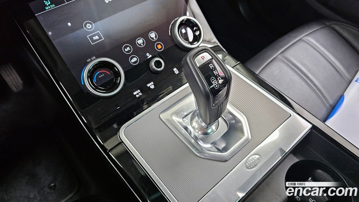 Land Rover Range Rover Evoque 2020