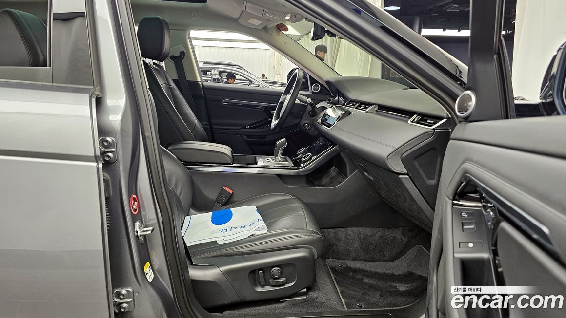 Land Rover Range Rover Evoque 2020