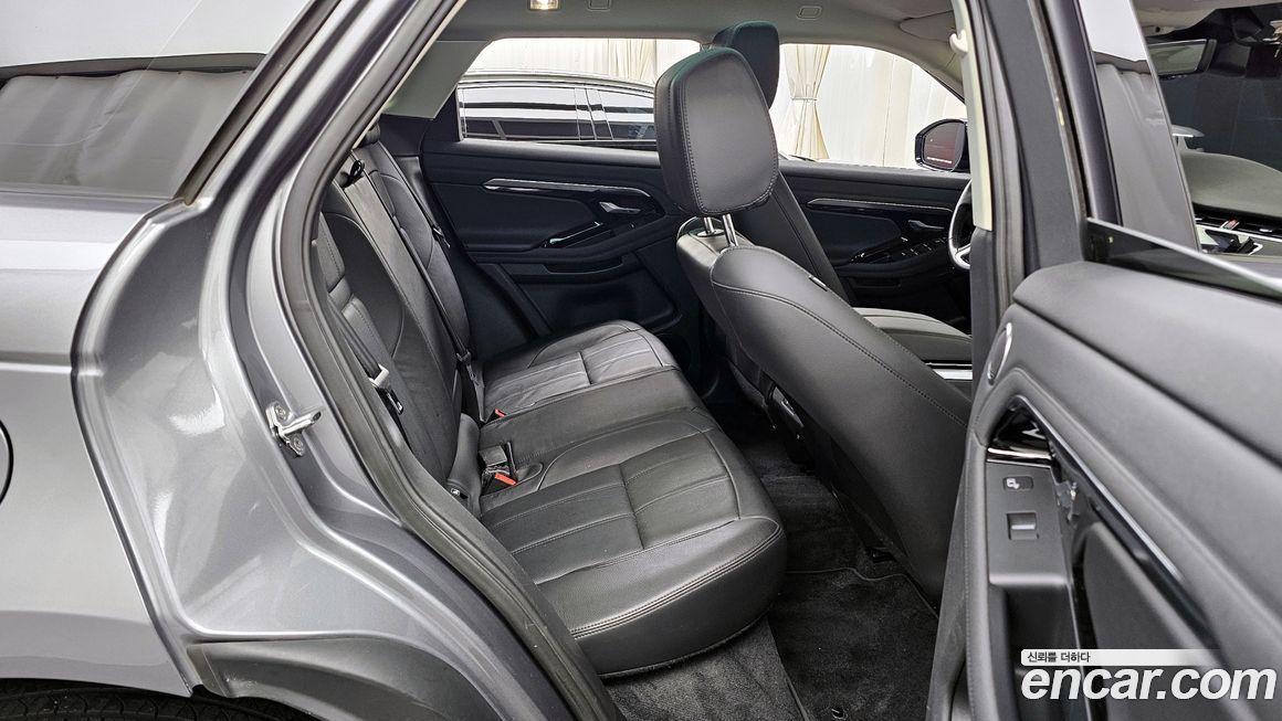 Land Rover Range Rover Evoque 2020