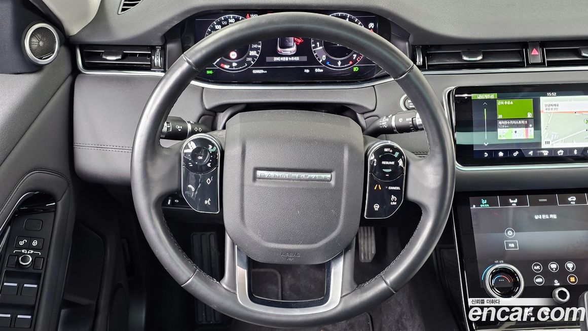 Land Rover Range Rover Evoque 2020