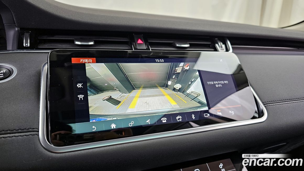 Land Rover Range Rover Evoque 2020