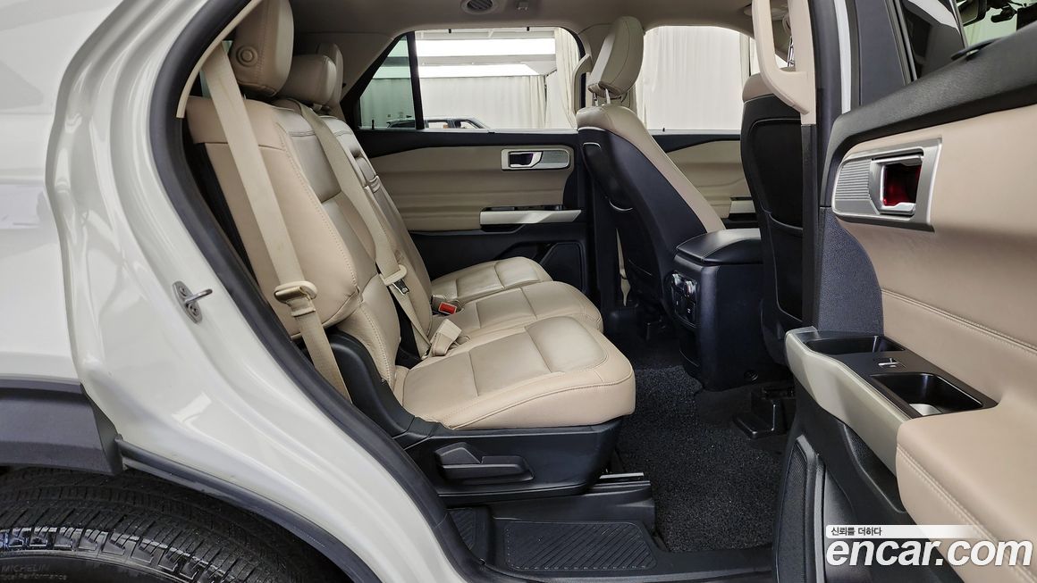 Ford Explorer 2020