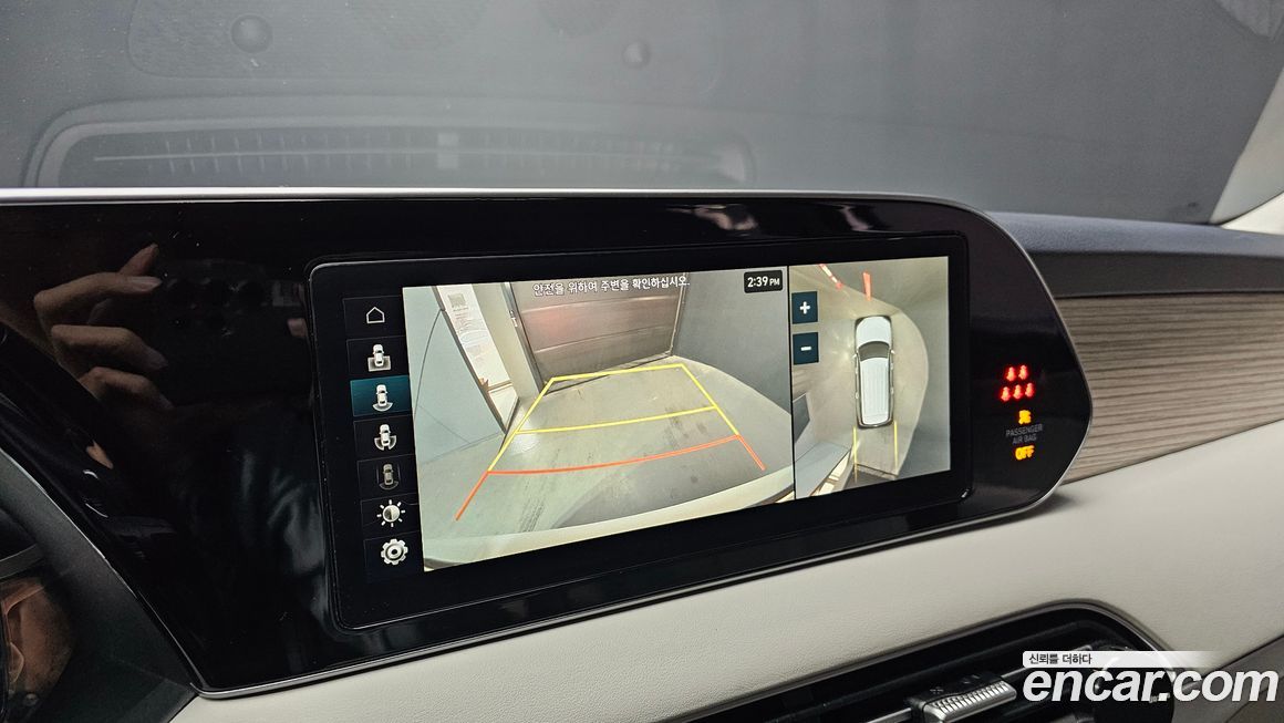 Hyundai Palisade 2021