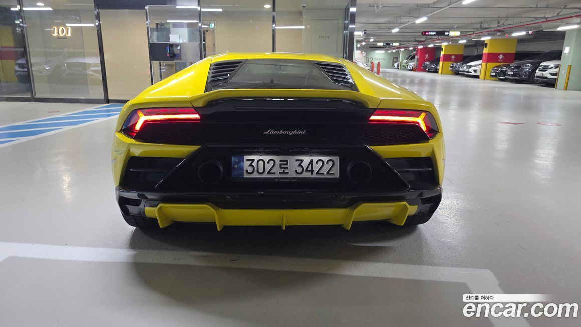Lamborghini Huracan 2022