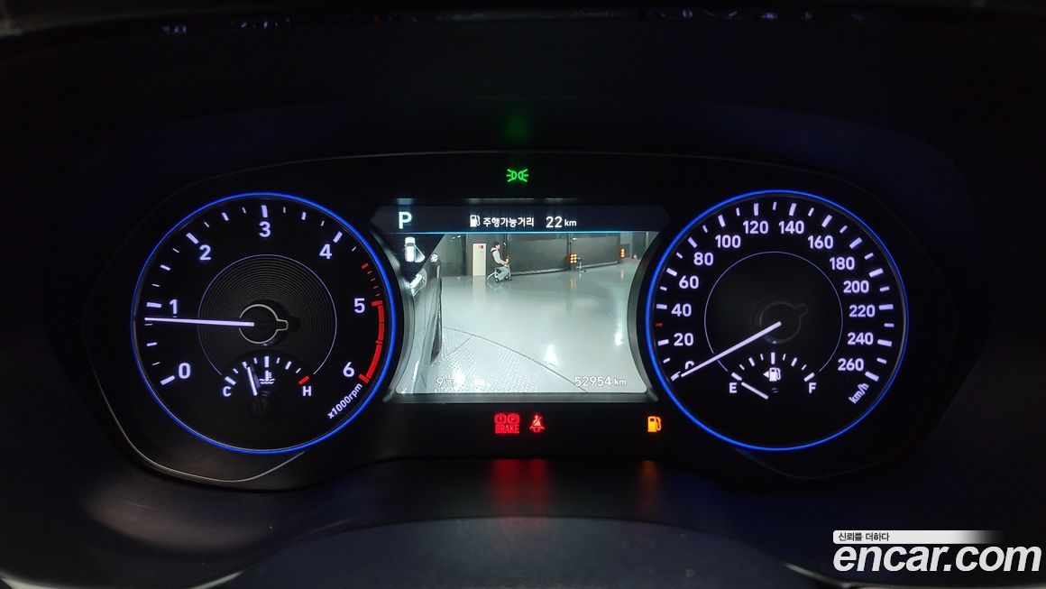 Hyundai Palisade 2019