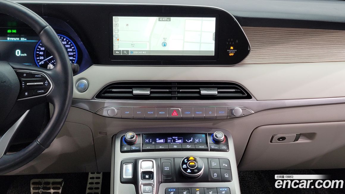 Hyundai Palisade 2019