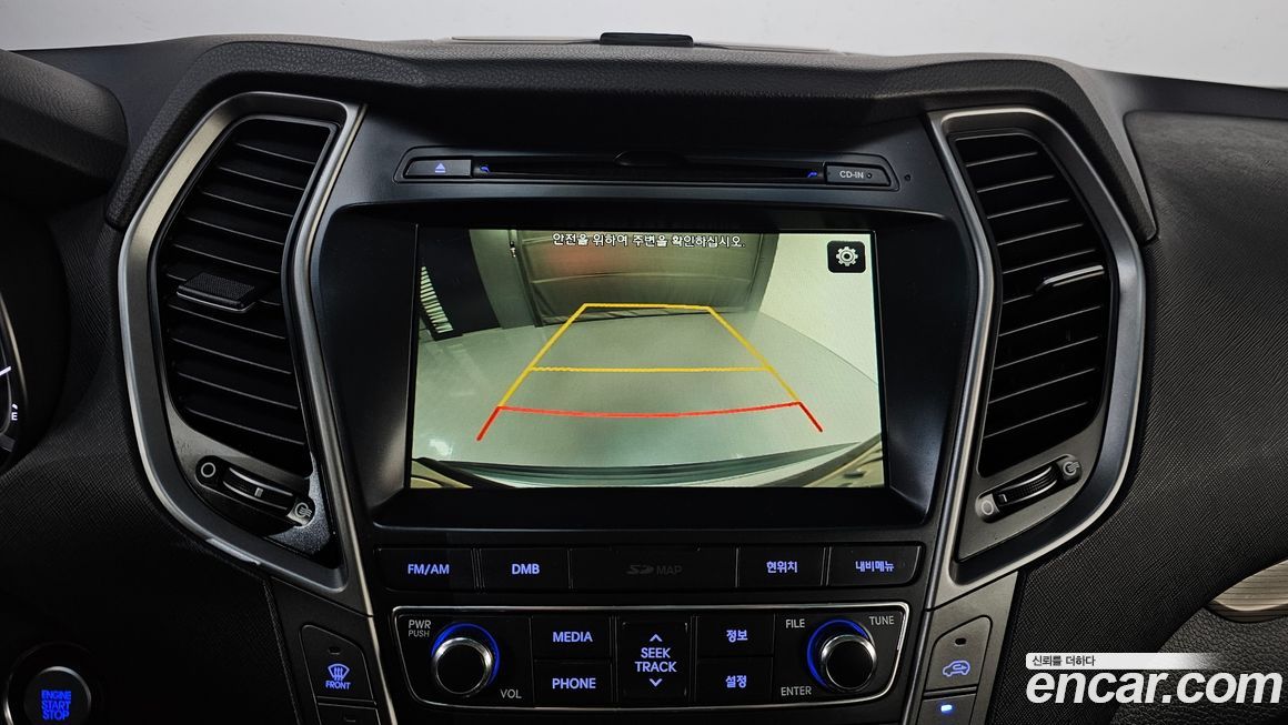 Hyundai Maxcruz 2017