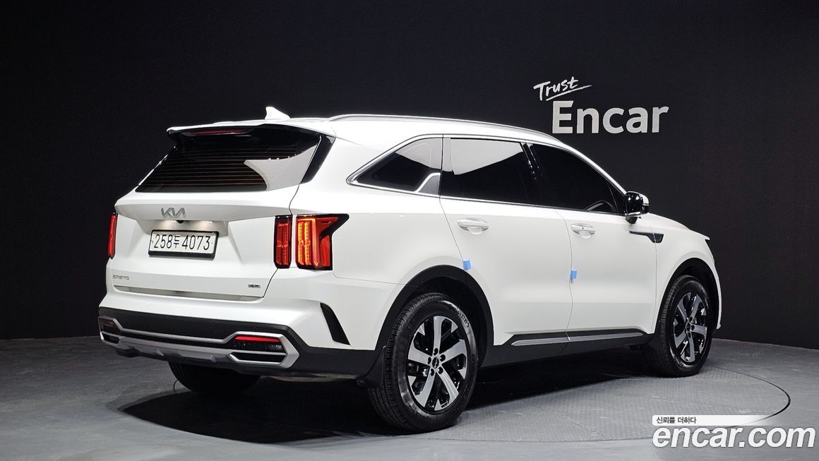 Kia Sorento 2023