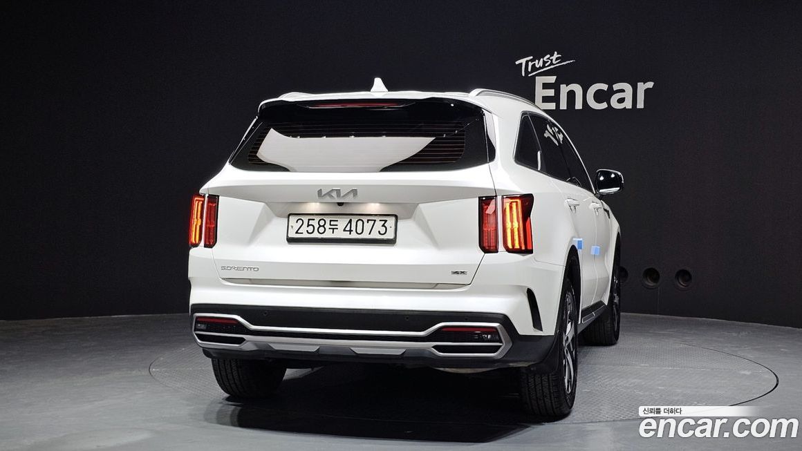 Kia Sorento 2023