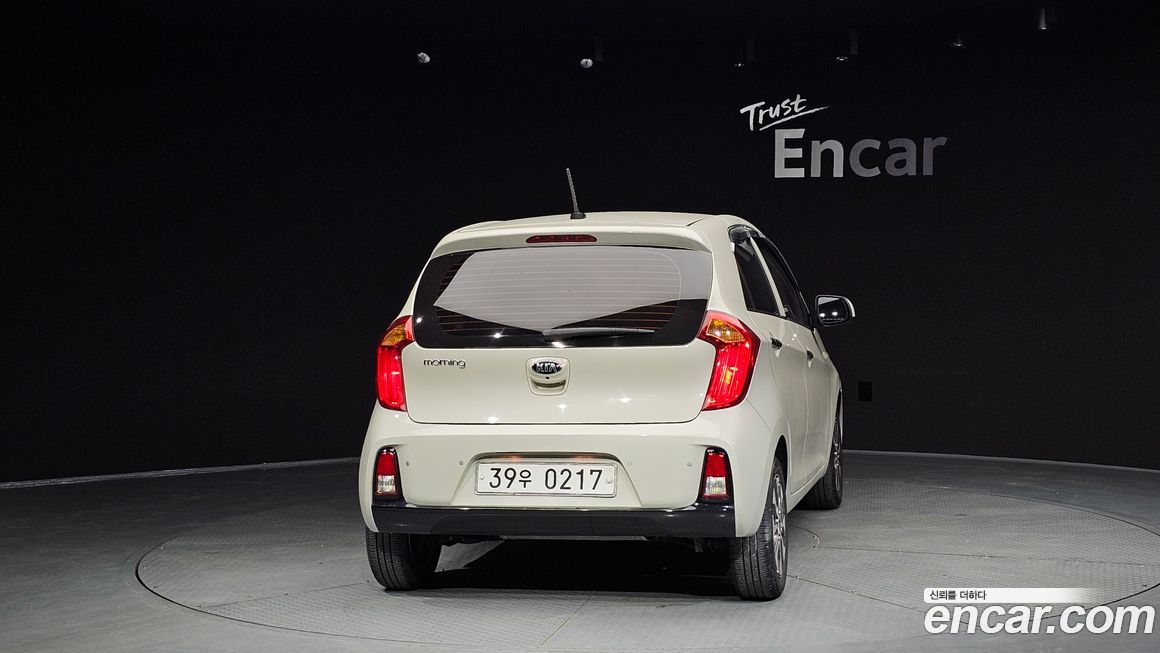 Kia morning 2016