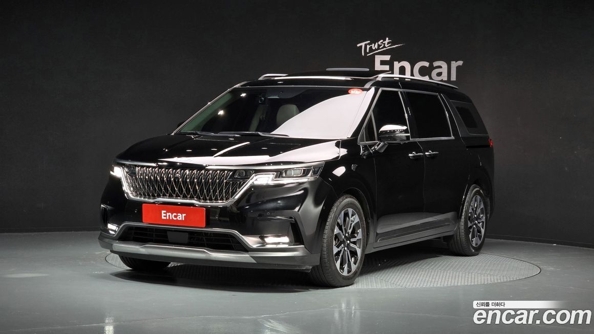 Kia Canival 2023