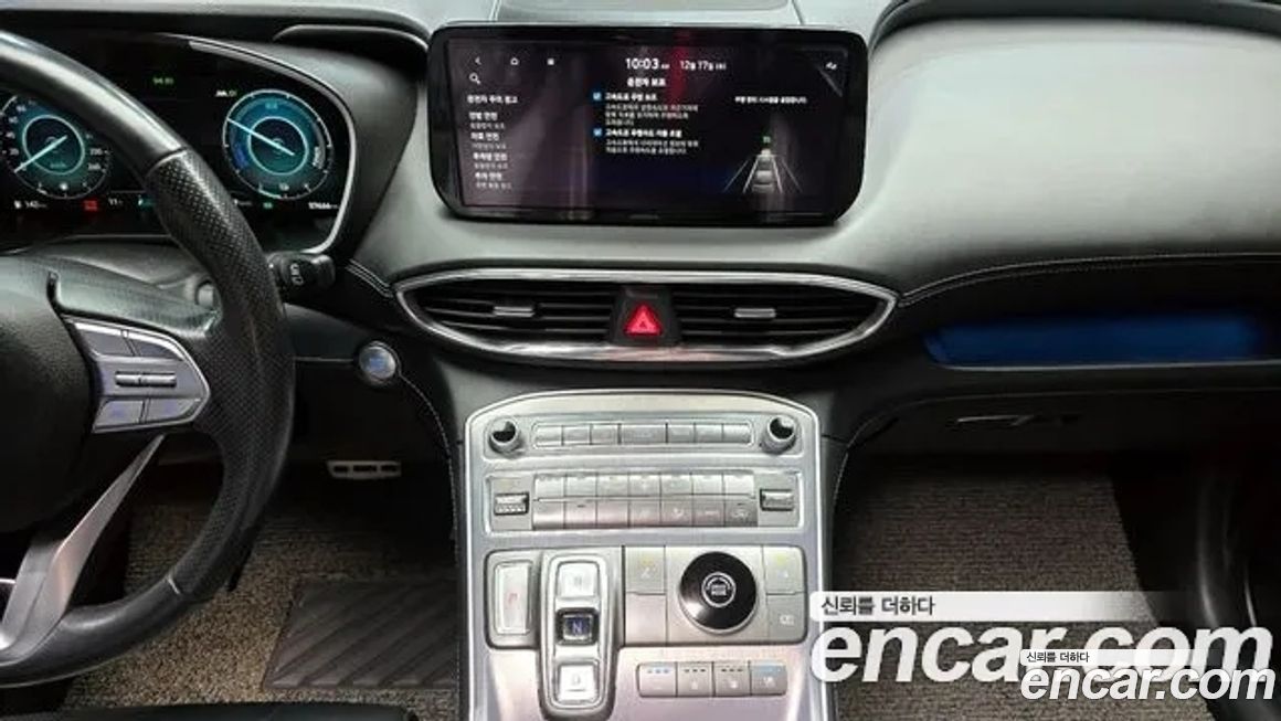 Hyundai Santafe 2022