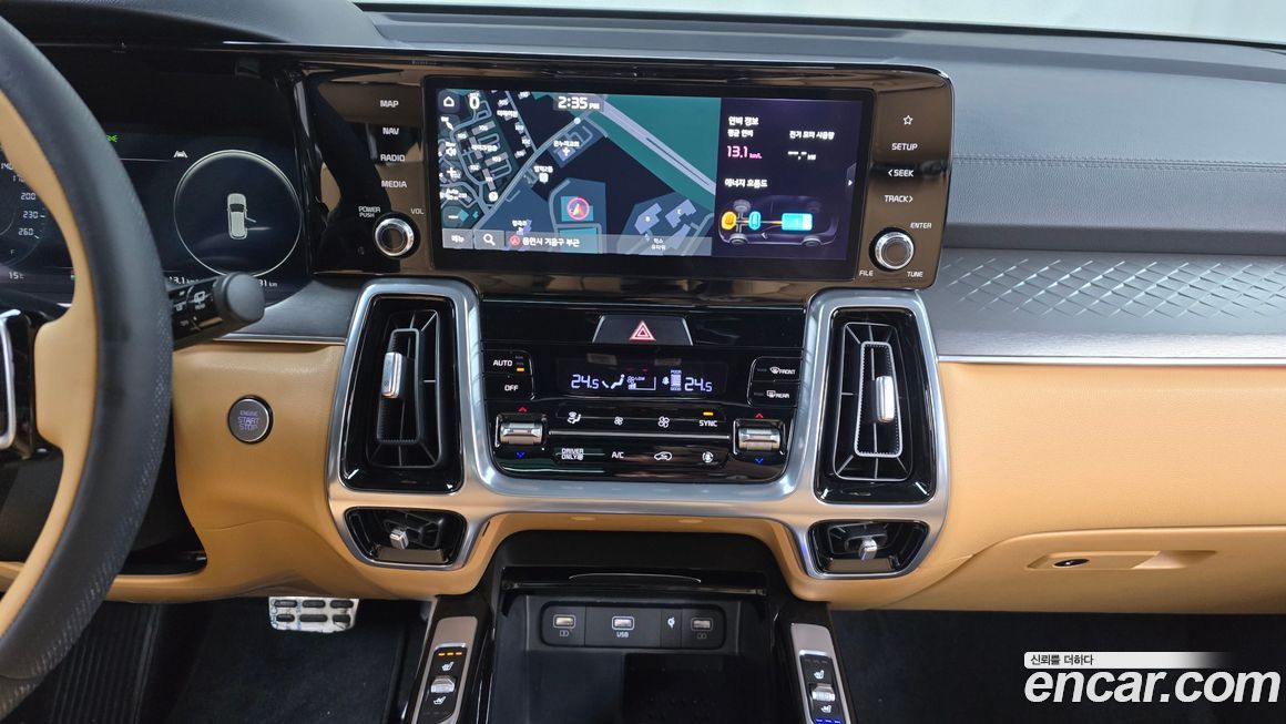 Kia Sorento 2023