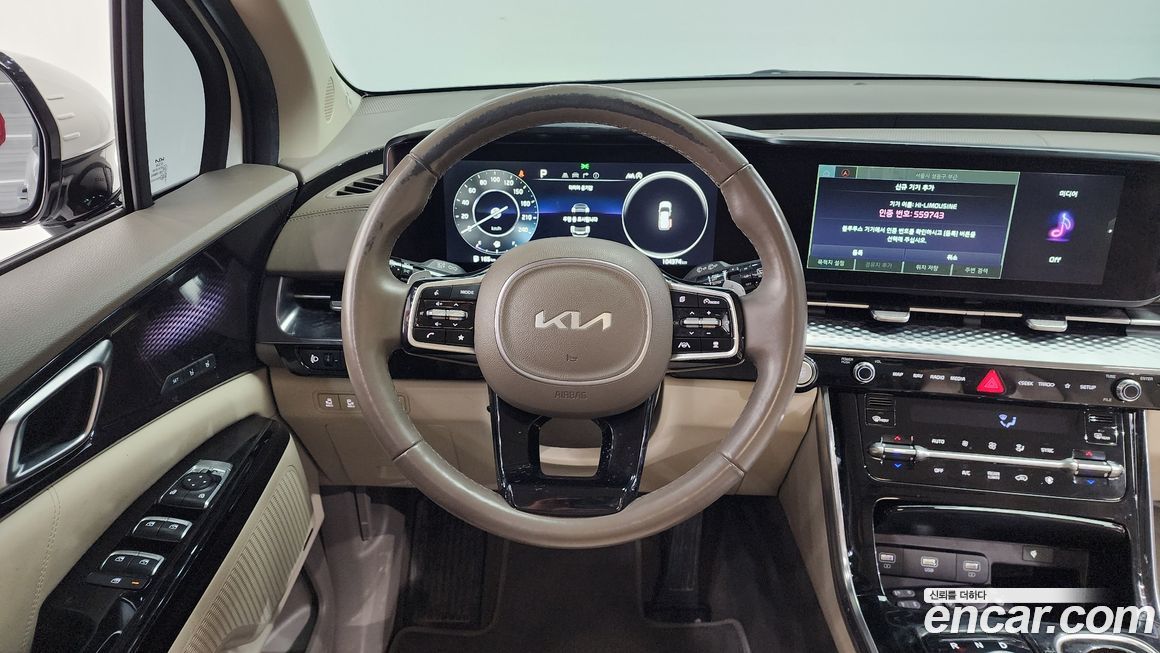Kia Canival 2022