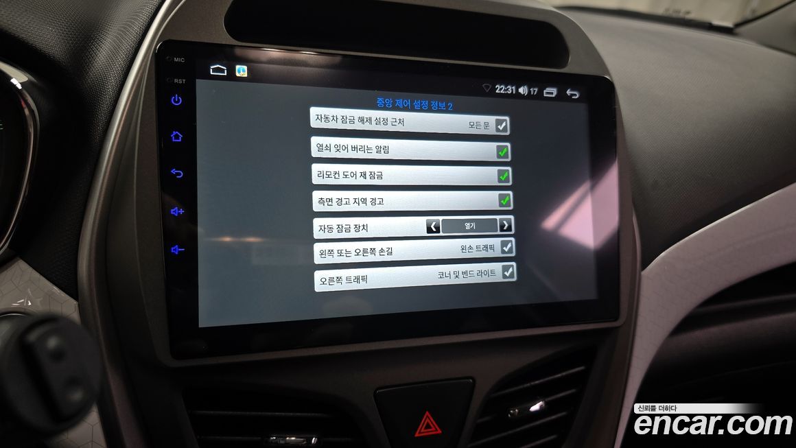 ChevroletGMDaewoo Spark 2017