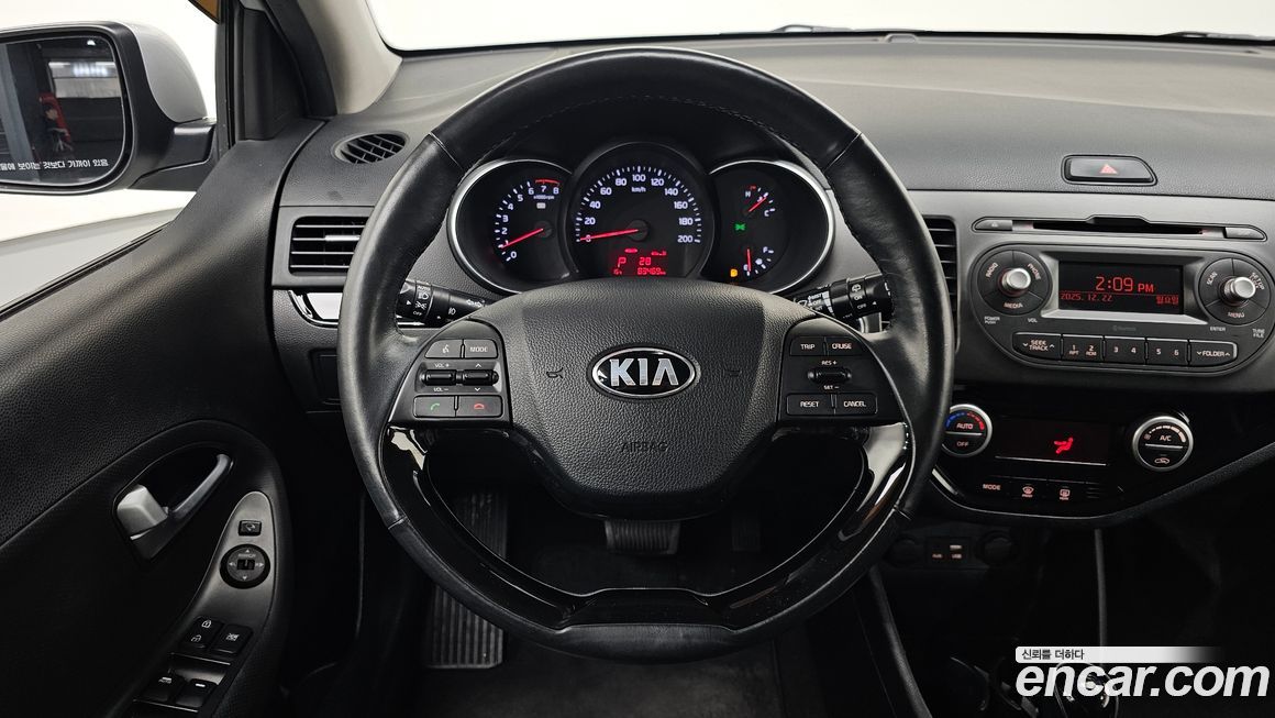 Kia morning 2016