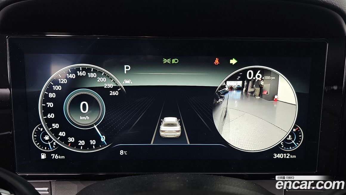 Hyundai Grandeur 2023