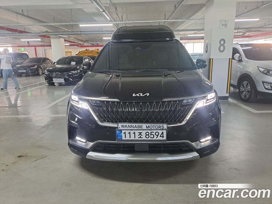 Kia Canival 2023