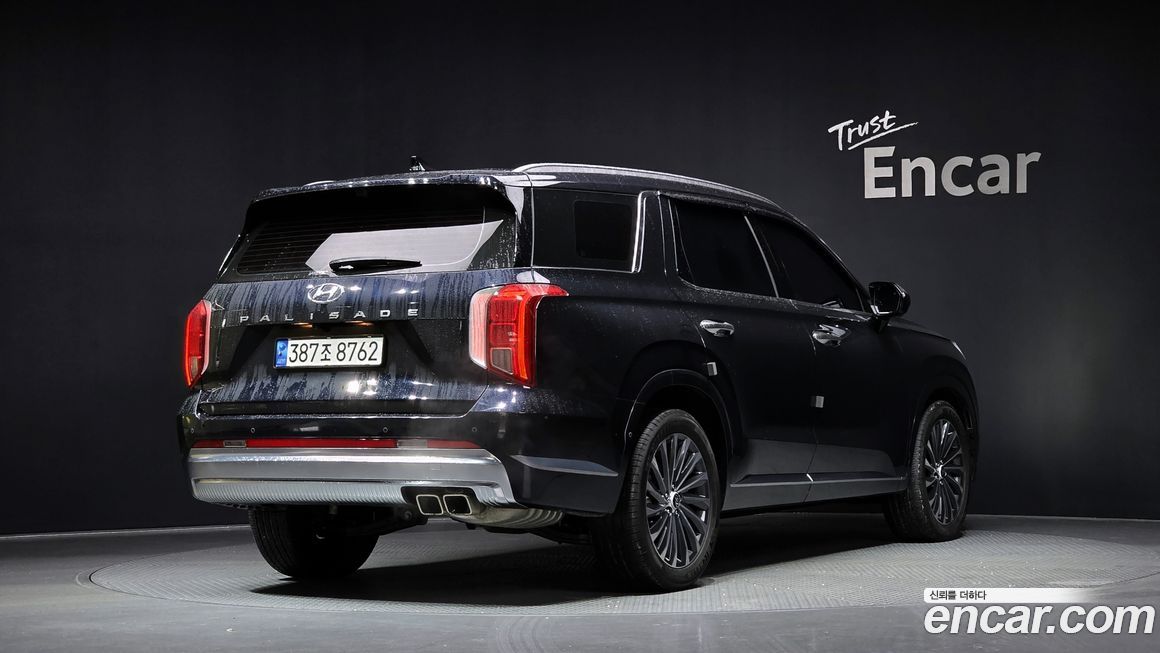 Hyundai Palisade 2023
