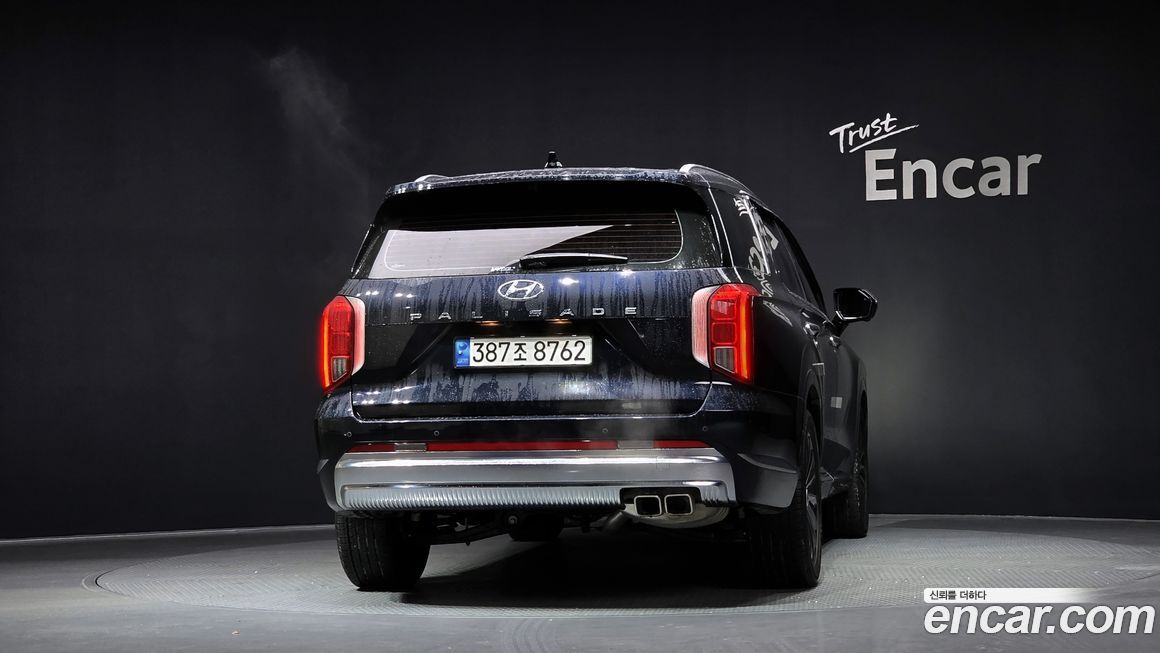 Hyundai Palisade 2023