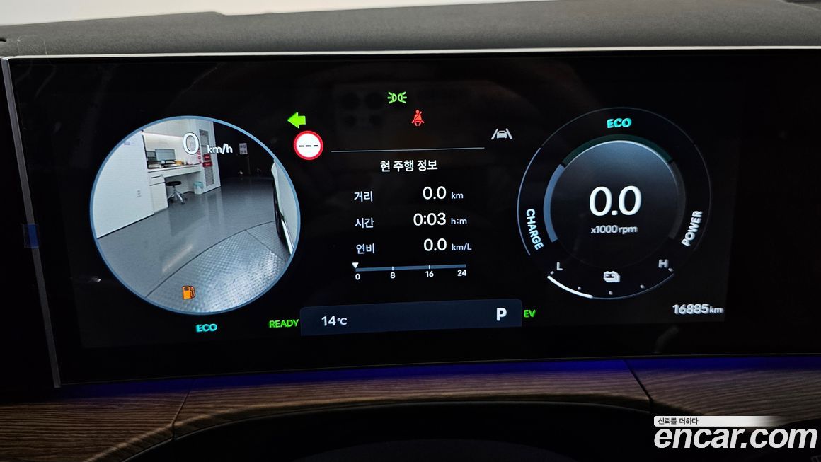 Hyundai Santafe 2025