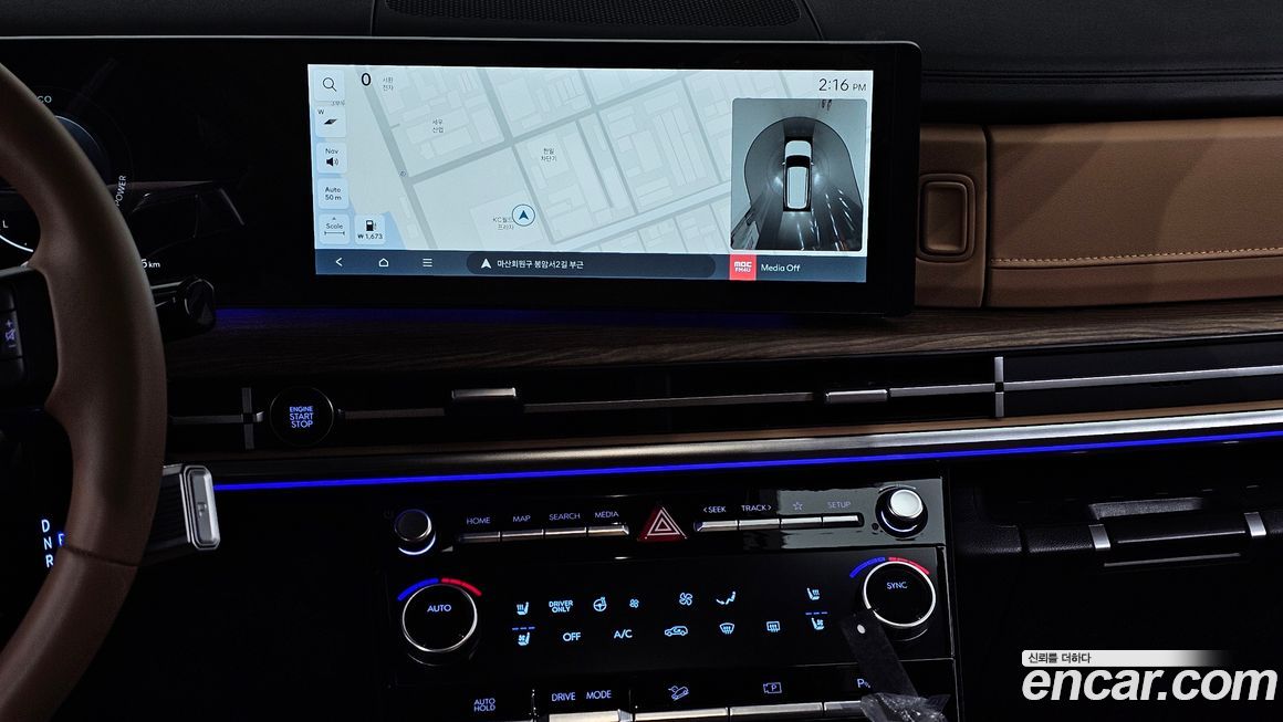 Hyundai Santafe 2025