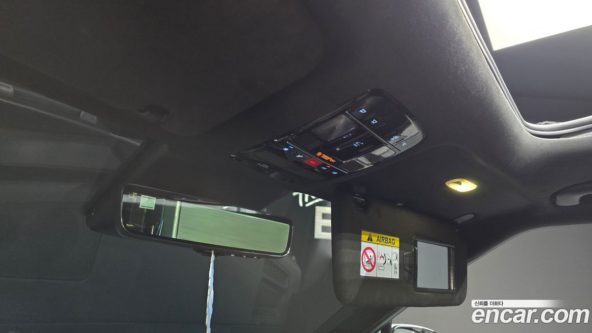 Hyundai Santafe 2025