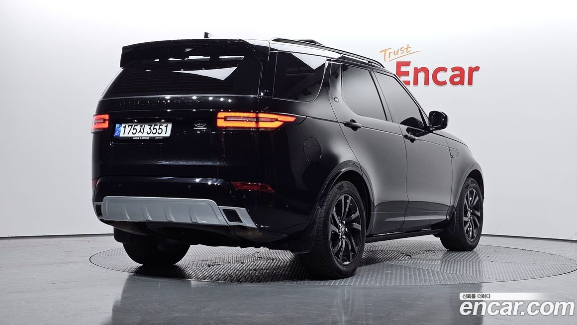 Land Rover Discovery 2020