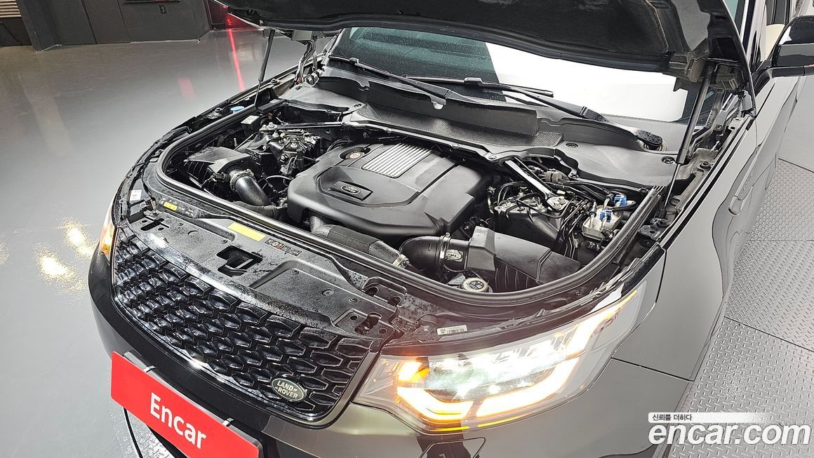 Land Rover Discovery 2020