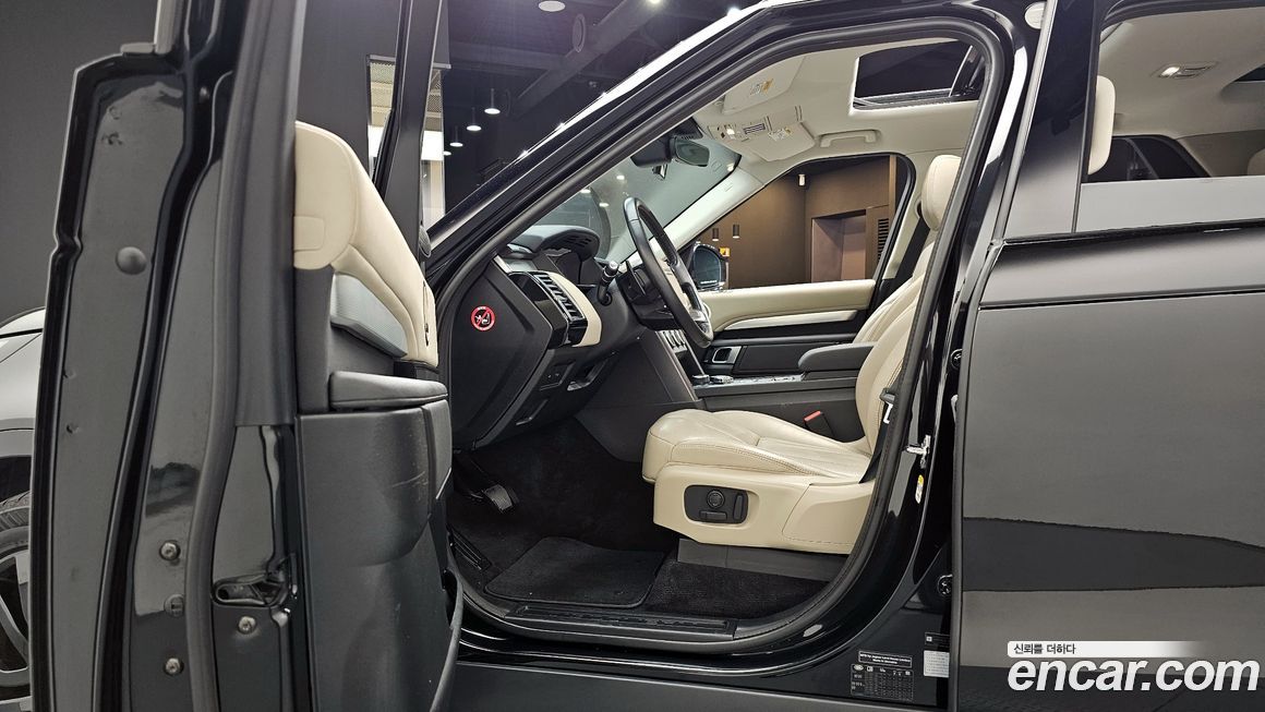 Land Rover Discovery 2020