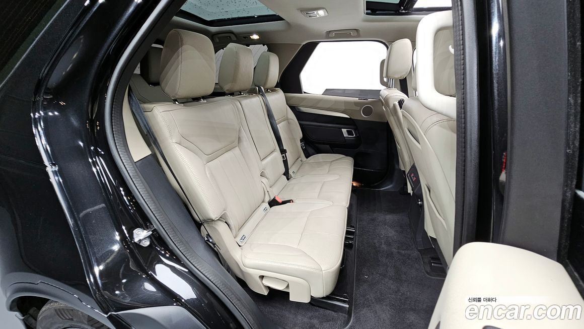 Land Rover Discovery 2020