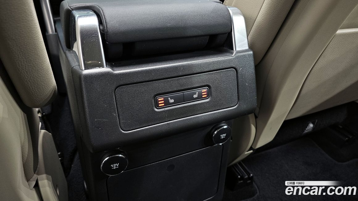 Land Rover Discovery 2020