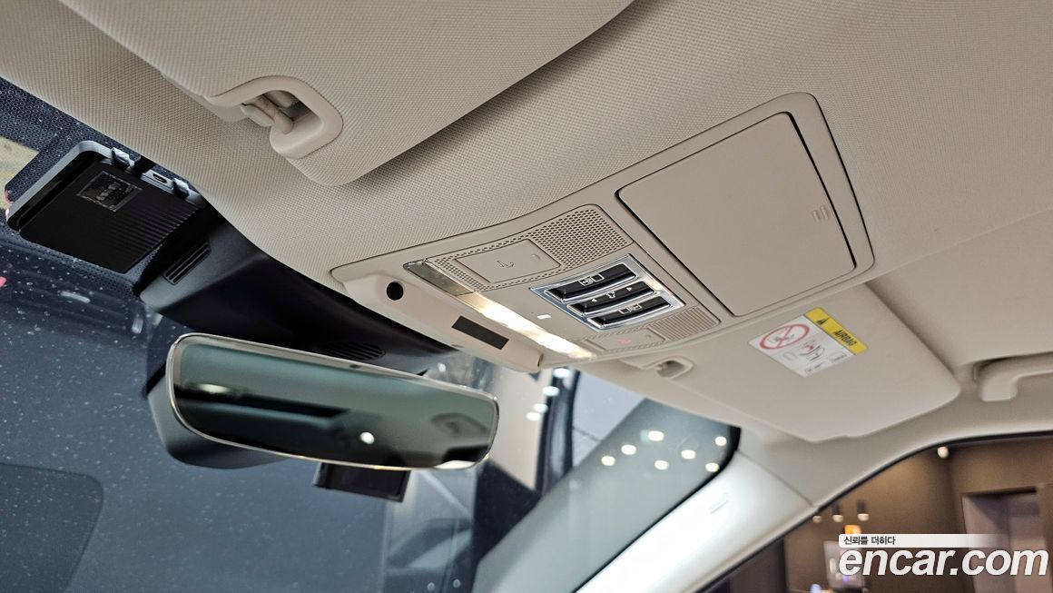 Land Rover Discovery 2020