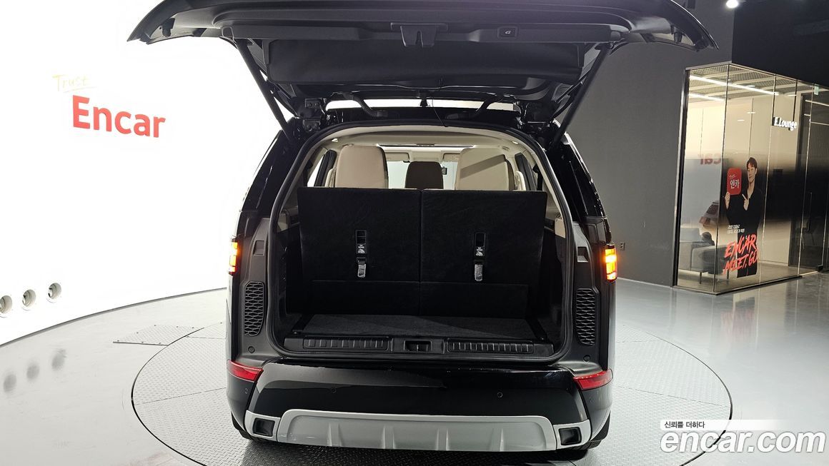 Land Rover Discovery 2020