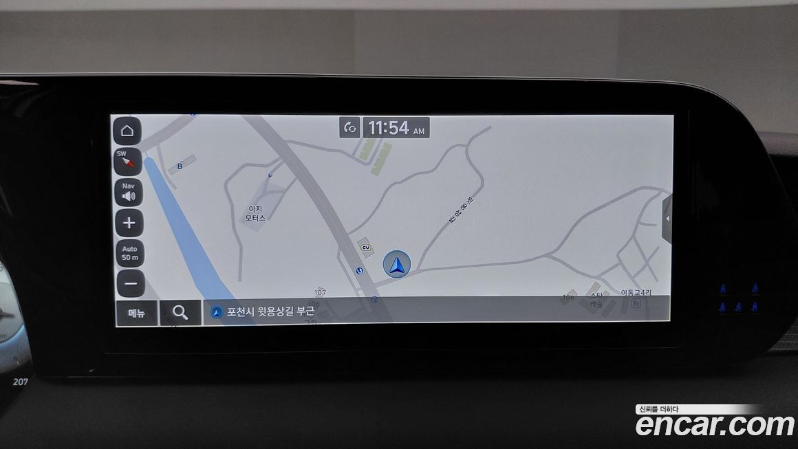 Hyundai Palisade 2024